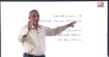 مراجعة اللغة العربية لطلاب 3 ثانوى وأهم الأسئلة والأجوبة.. بث مباشر