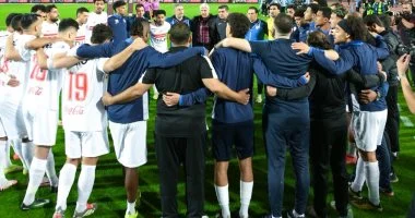 بعثة الزمالك تغادر الجزائر اليوم عائدة إلى القاهرة في المساء