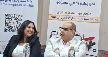 أكرم القصاص: منصات التواصل الاجتماعي أصبحت ساحة للاتهامات والتشهير دون ضوابط قانونية