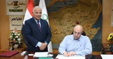 اعتماد محافظ الفيوم جداول امتحانات النقل والإعدادية للفصل الثاني