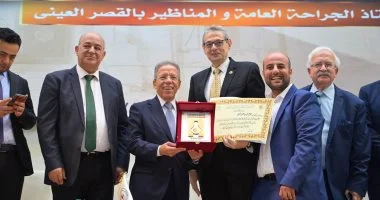 تكريم قيادات مستشفيات وقصر العيني في ذكرى اليوم الـ48 للطبيب المصري