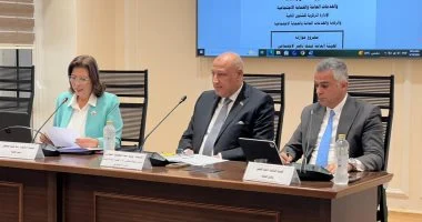 انطلاق اجتماع لجنة التضامن لمراجعة موازنة وخطة بنك ناصر 2026-2027