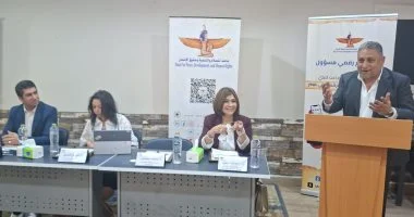 ماعت تطلق مبادرة مدونة السلوك للإعلام الرقمي المسؤول في مصر