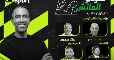 أون سبورت تبث نهائي كأس مصر بين بيراميدز وزود وتعليق تحليلي شامل قبل انطلاق اللقاء
