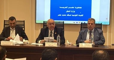 الشراكة مع القطاع الخاص تمنح السكك الحديدية مرونة تشغيلية تتجاوز الإطار الحكومي