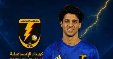 حسن الشاذلي يتوج بجائزة أفضل لاعب في مواجهة كهرباء الإسماعيلية والجونة