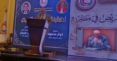 منظمة الصحة العالمية تبرز مساهمة التمريض المصري في دعم المرضى بمناطق غزة والسودان