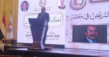 وزارة الصحة تسعى لتحقيق معايير دولية في قطاع التمريض داخل مصر