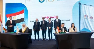 المؤسسة الإسلامية لتمويل التجارة تخصص 800 مليون دولار لدعم قطاع البترول