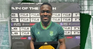 جون إيبوكا يتوج بلقب أفضل لاعب في مواجهة الاتحاد السكندري وطلائع الجيش