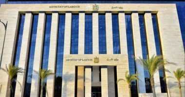 وزارة العمل تعلن عن فرص عمل لمهندسين وفنيين بمرتبات تصل لـ16 ألف جنيه