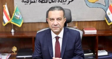 المنوفية تعزز الاستعدادات القصوى في القطاعات الخدمية والحيوية
