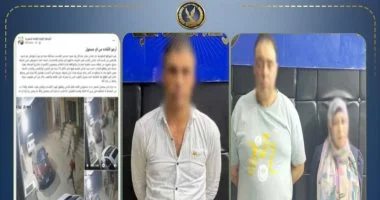 كشف زيف اتهامات ملفقة في قضية مواطن وتفاصيل تجارة السموم المضبوطة