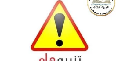إغلاق محور كمال عامر وتقاطع 26 يوليو ليوم واحد مع توضيح مسار التحويلات المرورية