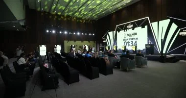 استعراض التحضيرات النهائية لقرعة تصفيات كأس أمم أفريقيا 2027