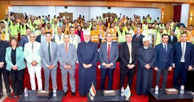 اتفاق تعاون بين دار الإفتاء وصندوق مكافحة الإدمان لمواجهة تعاطي المخدرات