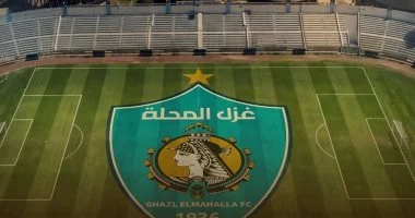 قناة الوثائقية تقدم الليلة “قلعة الفلاحين: تاريخ نادي غزل المحلة”