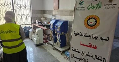 الأورمان: استمرار تنفيذ برامج طبية واجتماعية في محافظات متعددة بالتعاون مع التحالف الوطني