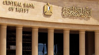 السيولة المحلية تصل إلى 14 تريليون جنيه والنقد المتداول خارج المصارف يقترب من 1.43 تريليون بنهاية 2025