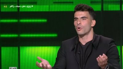 القلعة الحمراء وجهتي لتحقيق الانتصارات والإنجازات