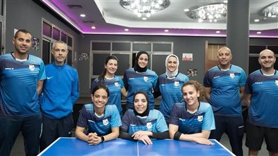 ترتيب فرق تنس الطاولة في الدوري الممتاز الأهلي يتصدر الرجال وإنبي يقود السيدات