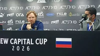 منتخب مصر يظهر تحسن ملحوظ منذ مواجهة مونديال 2018