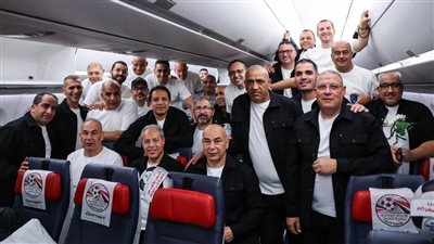 مصر للطيران تنقل بعثة المنتخب المصري رسمياً إلى مونديال 2026