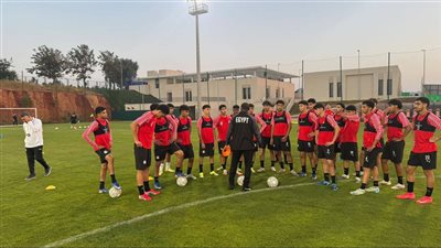 منتخب الناشئين ينهى تحضيراته لملاقاة المغرب في مباراة تحديد صاحب الميدالية البرونزية بأمم إفريقيا