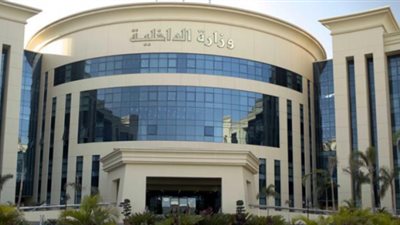 حرمان سيدة سورية من الحصول على الجنسية المصرية لأسباب أمنية
