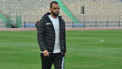 سعيد صبحي يتولى تدريب فريق الداخلية لموسم دوري المحترفين الجديد