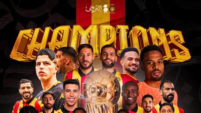 الترجي يهزم الترجي الجرجيسي ويتصدر تاريخ كأس تونس برقم 17