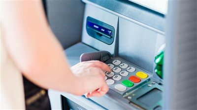 النائب أشرف سليمان يدعو لتعزيز خدمات الصراف الآلي في 5 آلاف قرية مصرية لمواجهة تهميش الريف مصرفياً