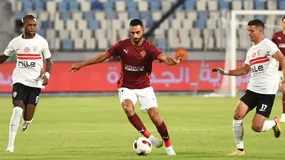 الزمالك يتفوق على سيراميكا في القيمة السوقية قبل مواجهة حسم لقب الدوري الليلة