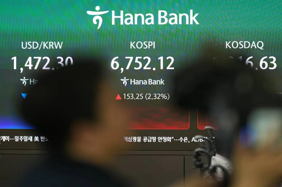قمة جديدة لمؤشر الأسهم الكورية الجنوبية.. بعد مكاسب تاريخية في إبريل
