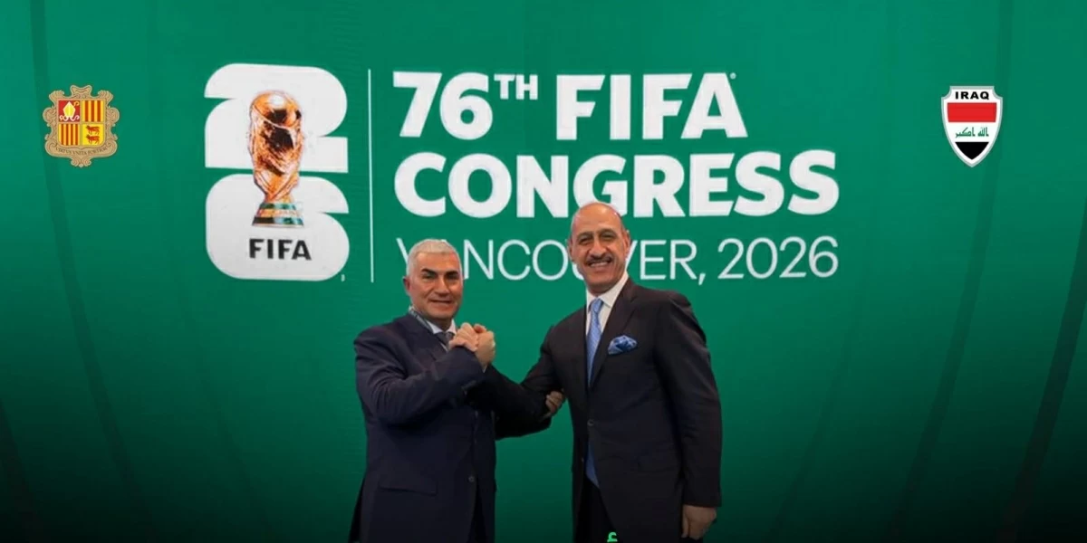«أسود الرافدين» يواجه أندورا ودياً في معسكر إسبانيا
