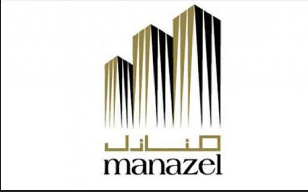 «النقض» ترفض دعوى مساهمين ضد «منازل»