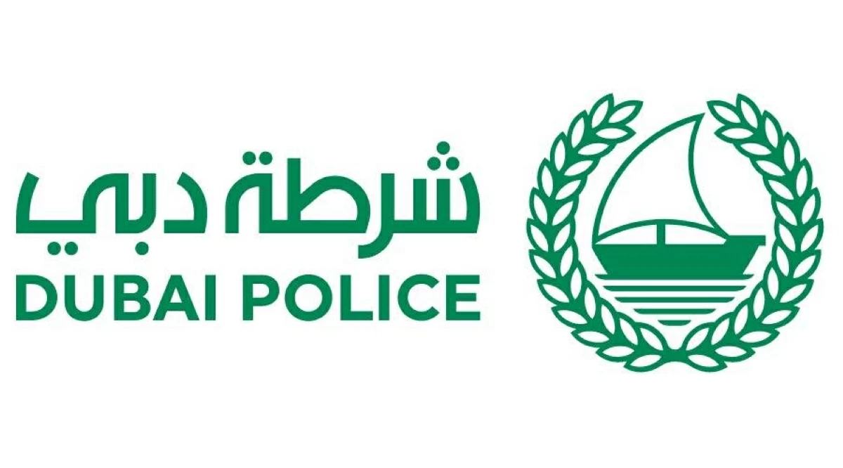 شرطة دبي تضيف مسمى «مفتش وطني» إلى تخصصات أمن المطارات