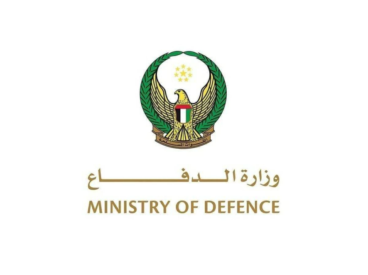 أنظمة الدفاع الجوي الإماراتية تتصدى لطائرتين مسيرتين قادمتين من إيران