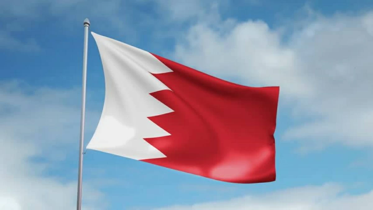 البحرين تتعرض لأعمال إرهابية منظمة تستهدف المجتمع الشيعي من جهة مرتبطة بإيران