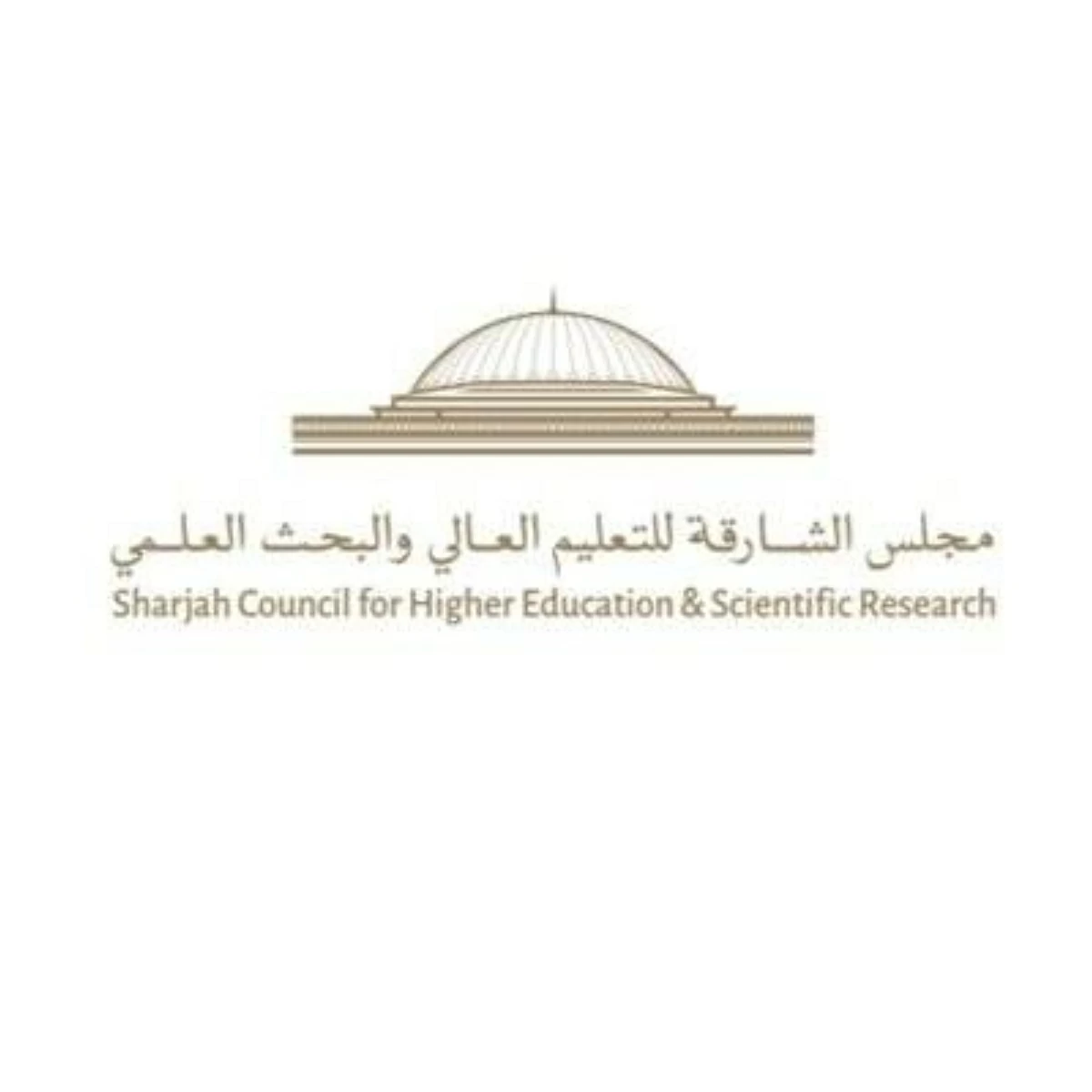 الشارقة تعلن استئناف الدراسة الحضورية بجامعاتها بدءاً من يوم الاثنين