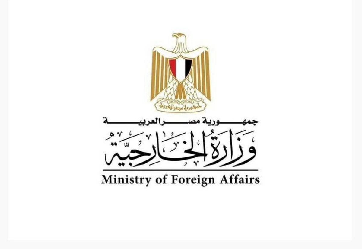 مصر تعبّر عن إدانتهم لاستهداف سفينة تجارية ضمن المياه الإقليمية القطرية