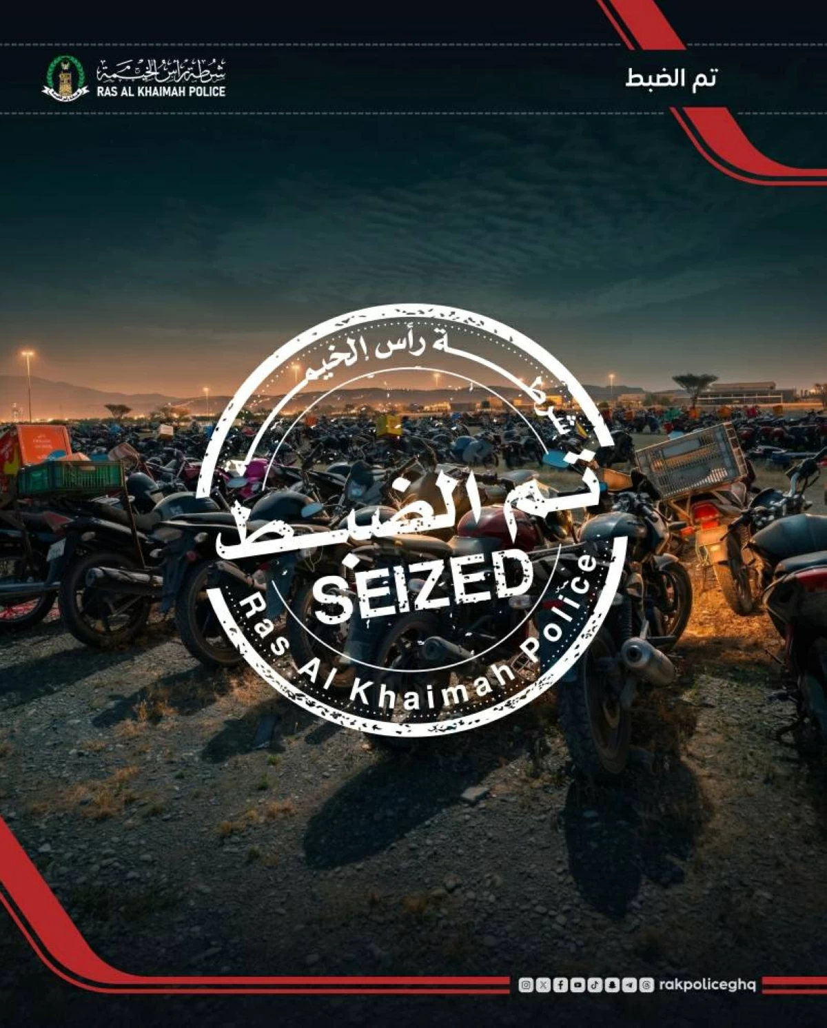 القبض على 170 دراجة نارية في حملة أمنية برأس الخيمة