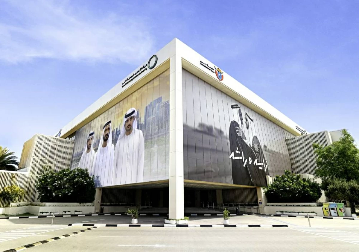 صافي ربح ديوا للربع يرتفع 90% إلى 940 مليون درهم