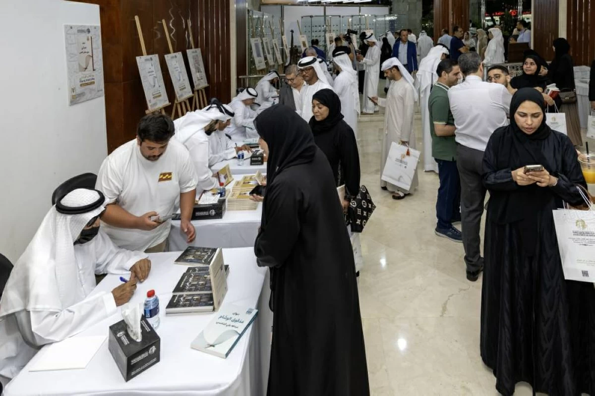 توقيع 55 كاتباً ضمن فعاليات «العويس الثقافية»