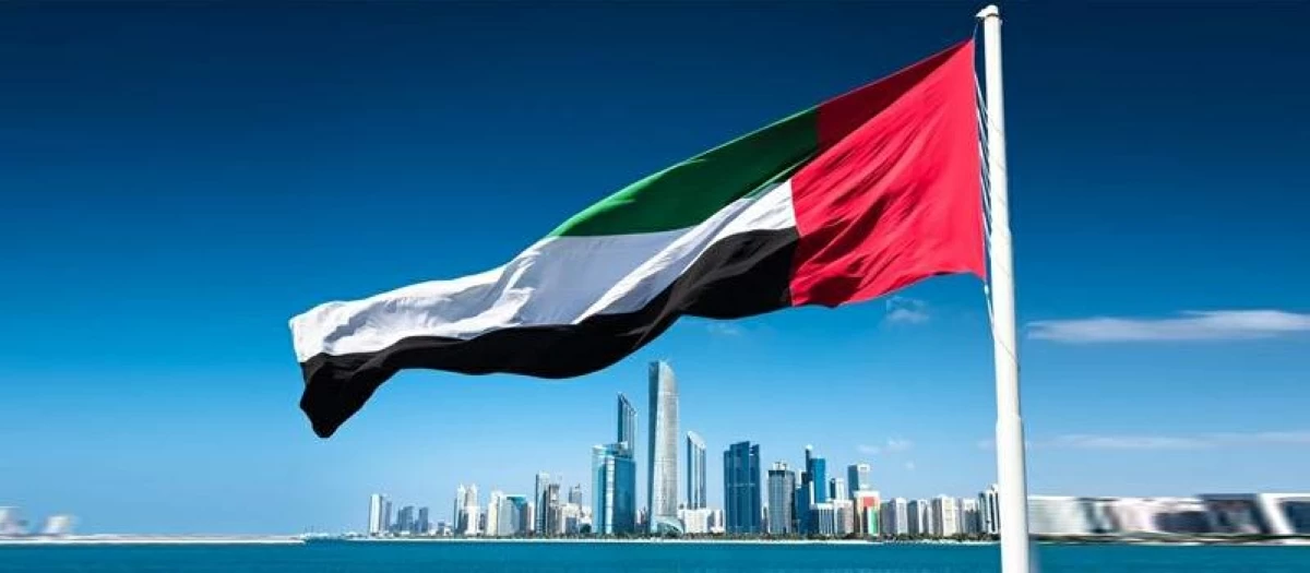 الإمارات تتصدر الدول العربية في استقرار الاقتصاد لعام 2026