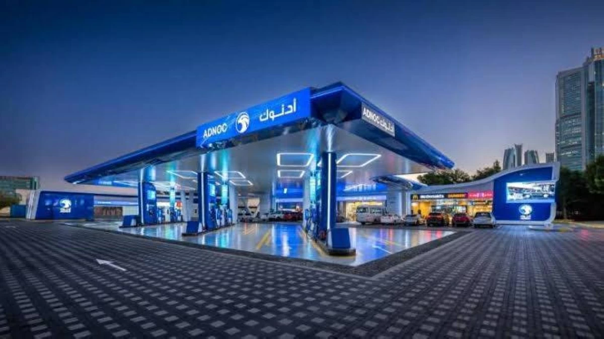 أدنوك للتوزيع تحقق صافي ربح 770.7 مليون درهم بارتفاع 20.7%