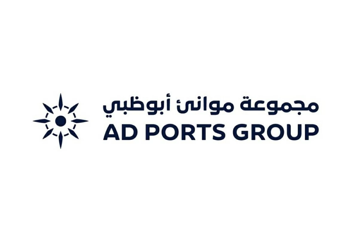 موانئ أبوظبي تحقق صافي ربح 653 مليون درهم بنمو 41%