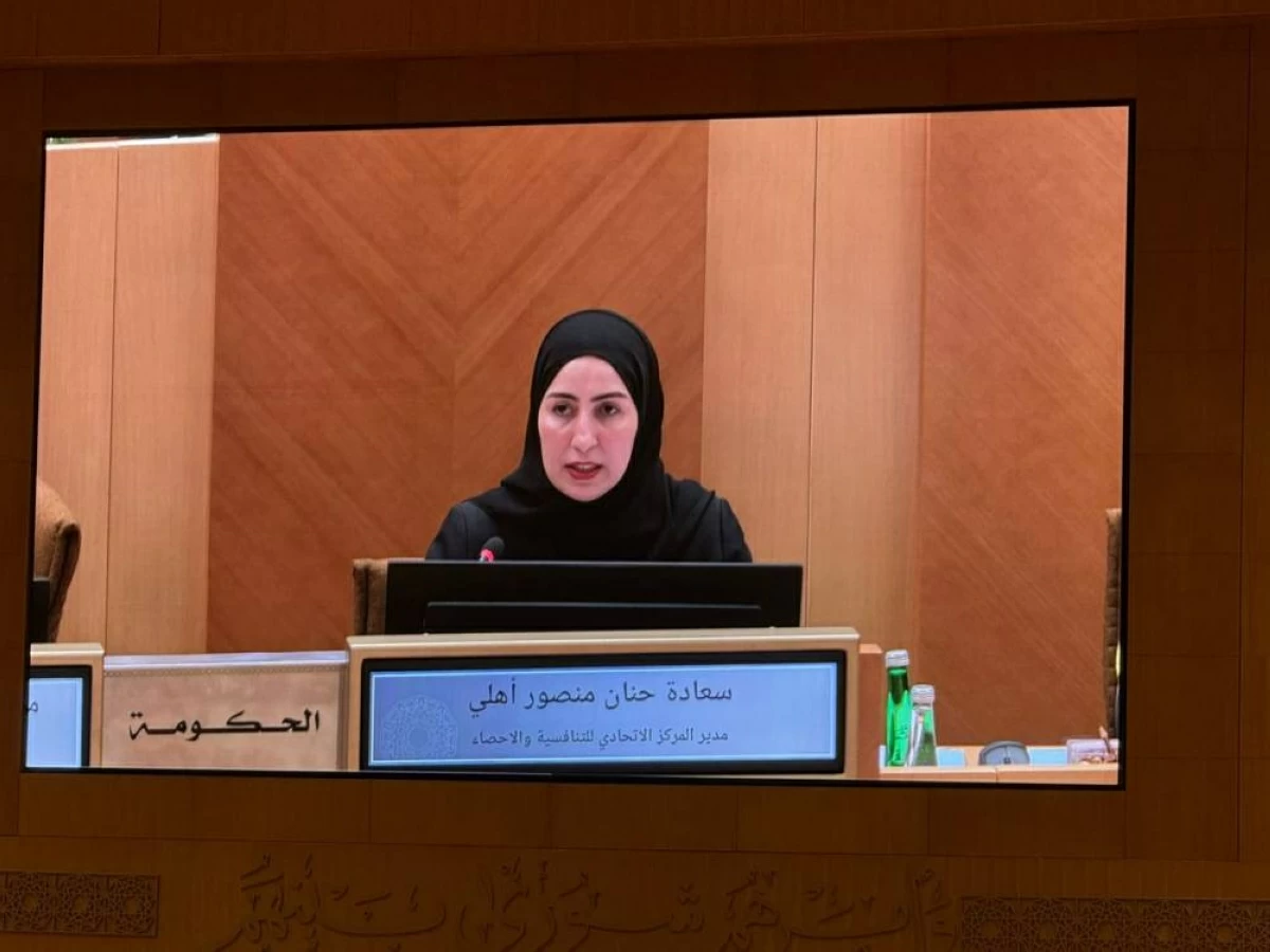 حنان أهلي تستعرض أبرز التحديات التي تواجه تطوير القطاع الإحصائي في الدولة