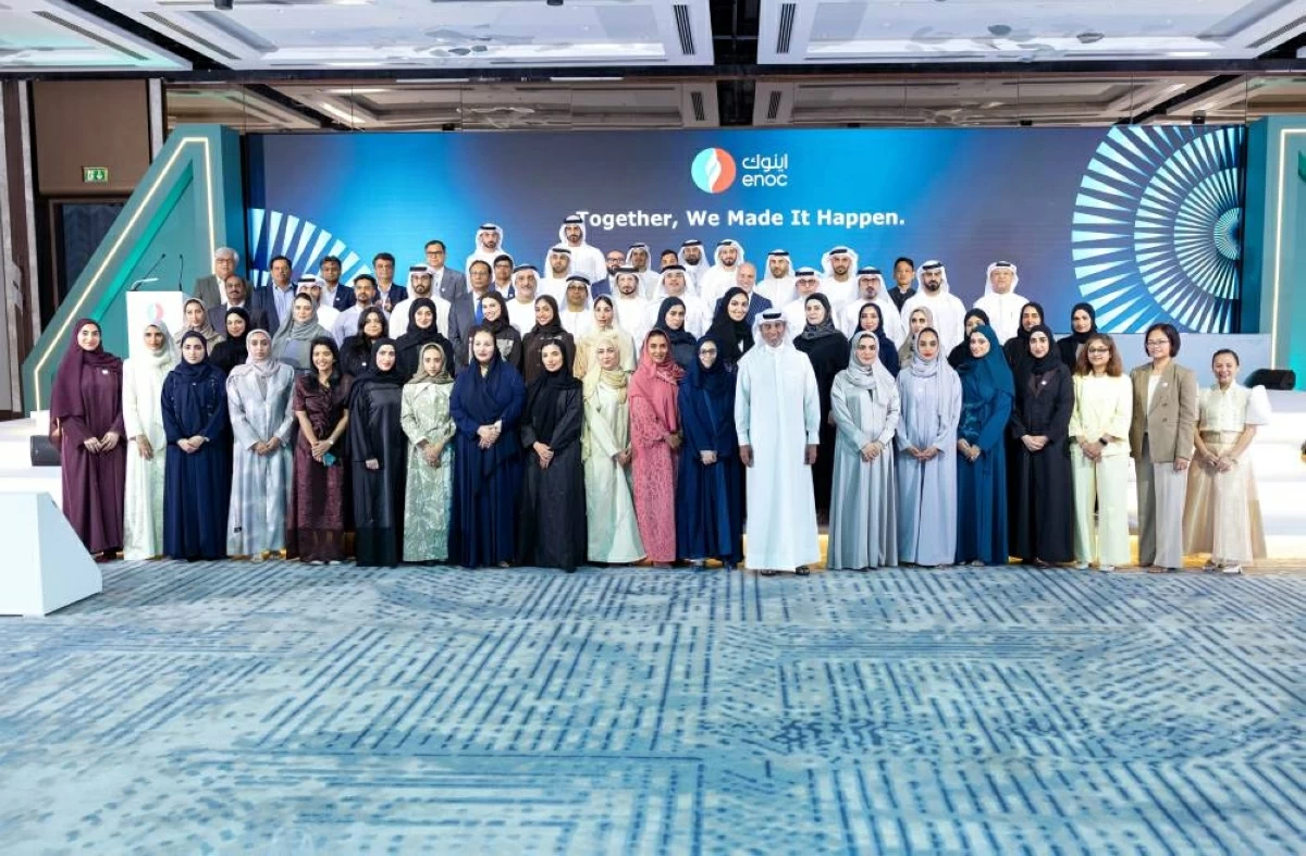 «إينوك» تكرم موظفيها المتميزين في حفل الجوائز السنوي لعام 2026