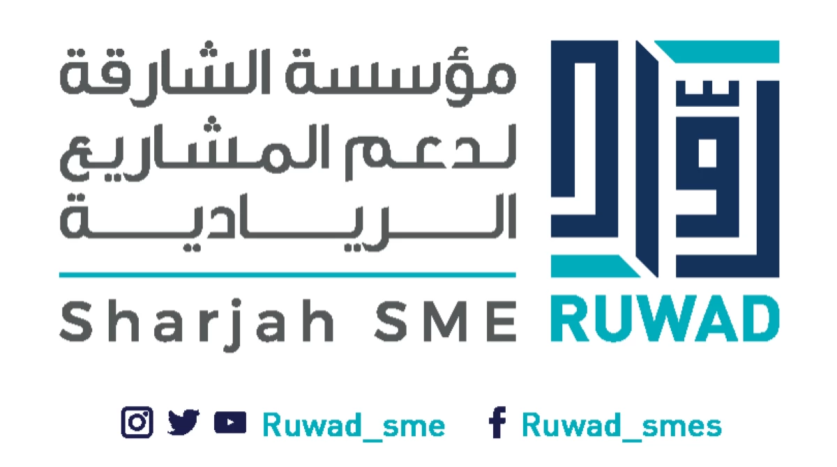«رُوّاد» الشارقة تخصص 1.5 مليون درهم لدعم المشاريع في الربع الأول